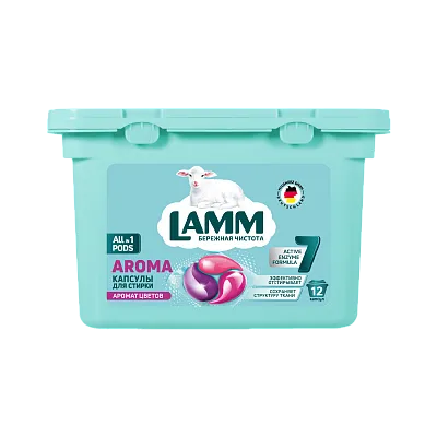 Lamm Средство для стирки жидкое в капсулах Aroma 12шт