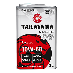 TAKAYAMA Racetec 10W-60 A3/B4 SN/CF 1л (металл)