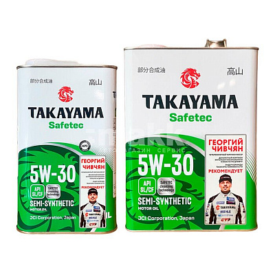 Takayama Safetec 5W-30 SL/CF 4л (металл) Акция 4+1